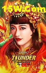 Flash Promotion S7Bet